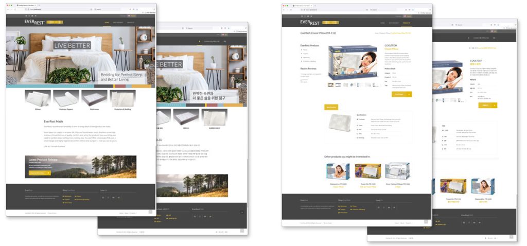 EverRest Website Design - South Korea Website Design - Danican - Studio 101 West Marketing & Design